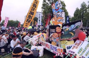 (2)May Day rallies held across Japan